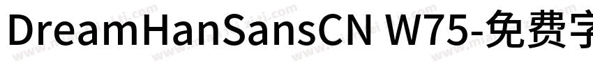 DreamHanSansCN W75字体转换